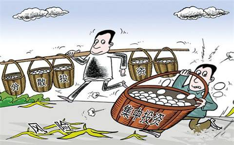 P2P理财要学会分散投资  资金配置方法很重要