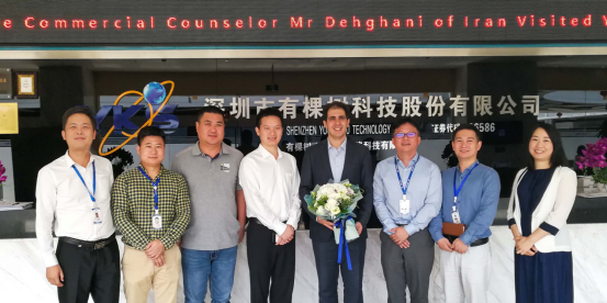 有棵树预发力“一带一路”中东市场 获伊朗商务参赞大力支持