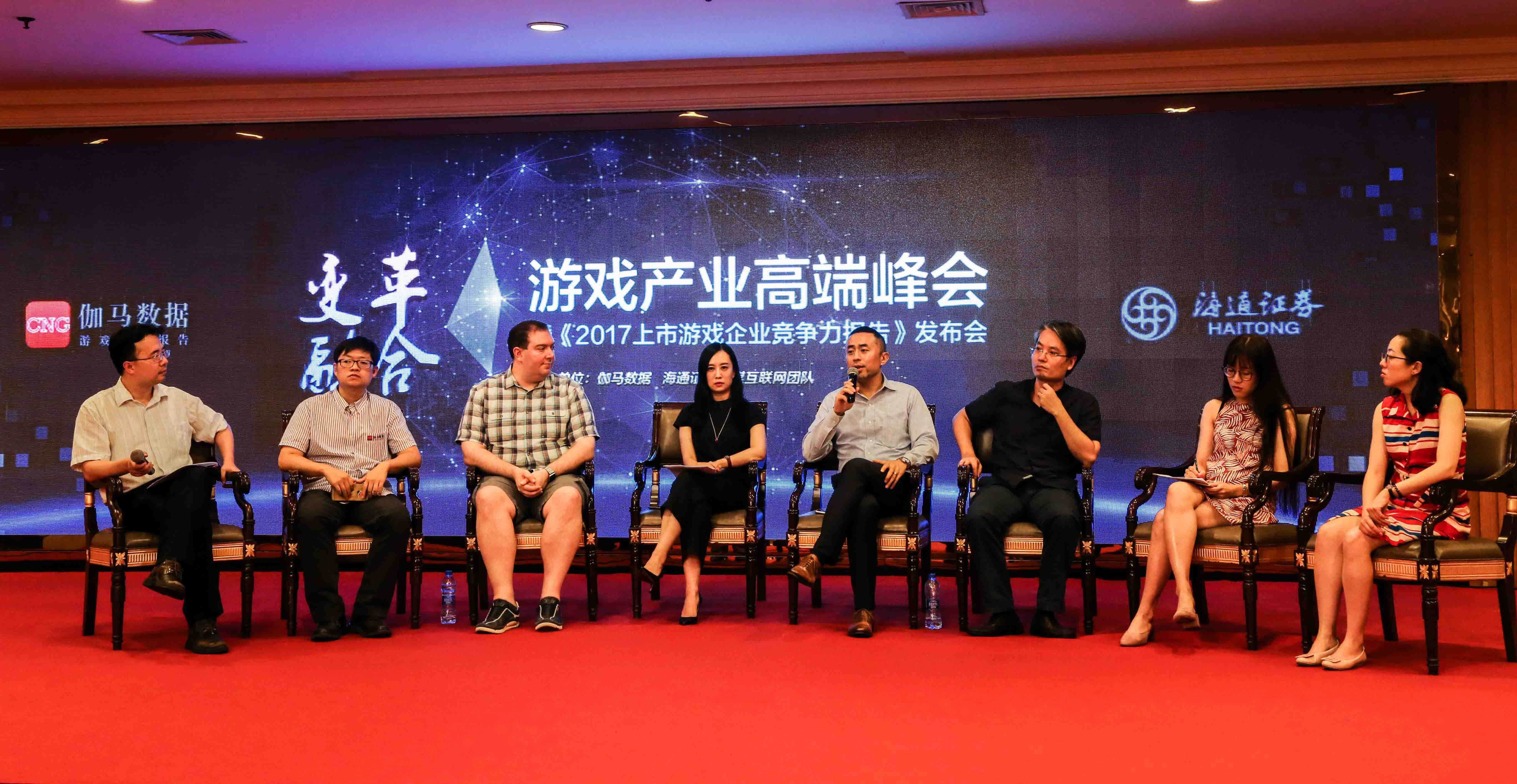 游族鲁俊谈手游200亿增量市场背后：全球化+泛娱乐是风口
