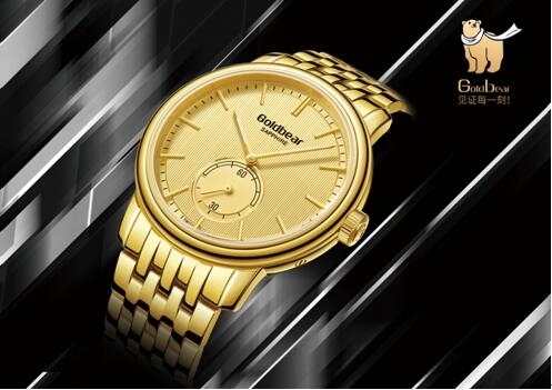 突破技术壁垒，Goldbear（金熊）打造珠宝级人文足金腕表