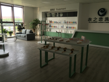 投资衣之恋干洗加盟怎么样？