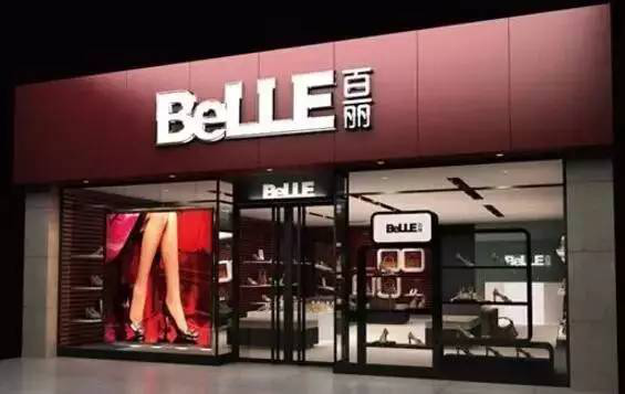 百丽黯然退市是输给电商? 宜人贷、人人聚财、团贷网拥抱变化
