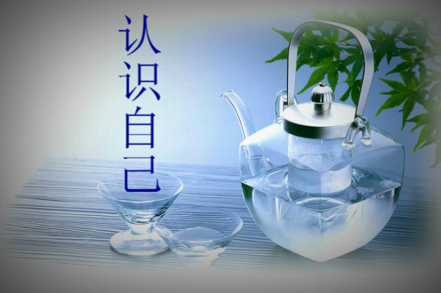 灵薇论金：期货现货原油白银投资你的心态怎么样？