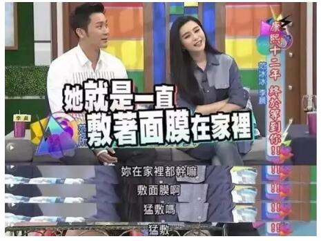 【韩国CAVIALL珂碧儿】面膜天天敷？皇冠鱼子抗皱面膜告诉你答案