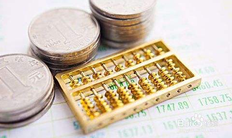 金银猫专注健康发展 争做诚信央企大平台