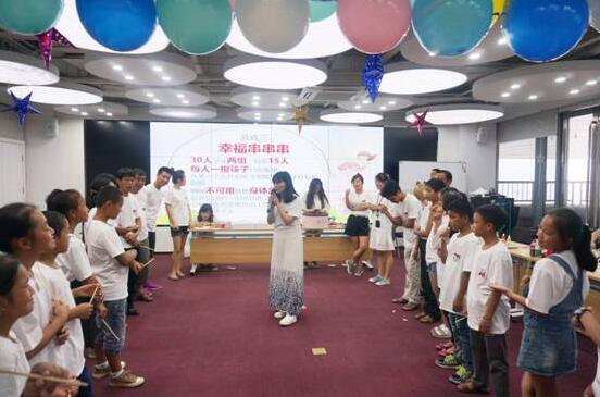 让爱多一“点”——点米科技助力山区留守儿童游学南京