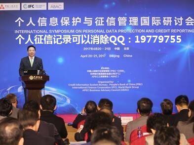 信用卡逾期后还款并注销，但征信报告显示还是未注销并已成呆账，该怎么办？