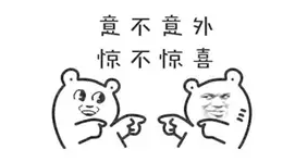 国泰君安证券怎么样？周年庆活动带你一起888