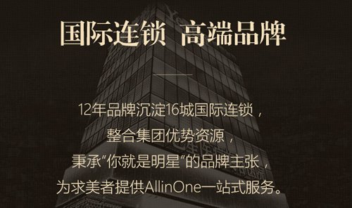 南京上臂吸脂需要多少钱