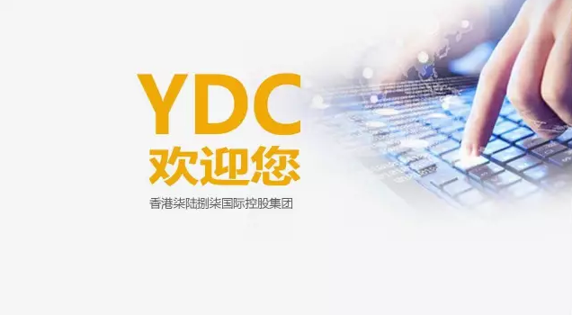 YDC数字货币：小额+理财双向交易，躺着就能赚钱  