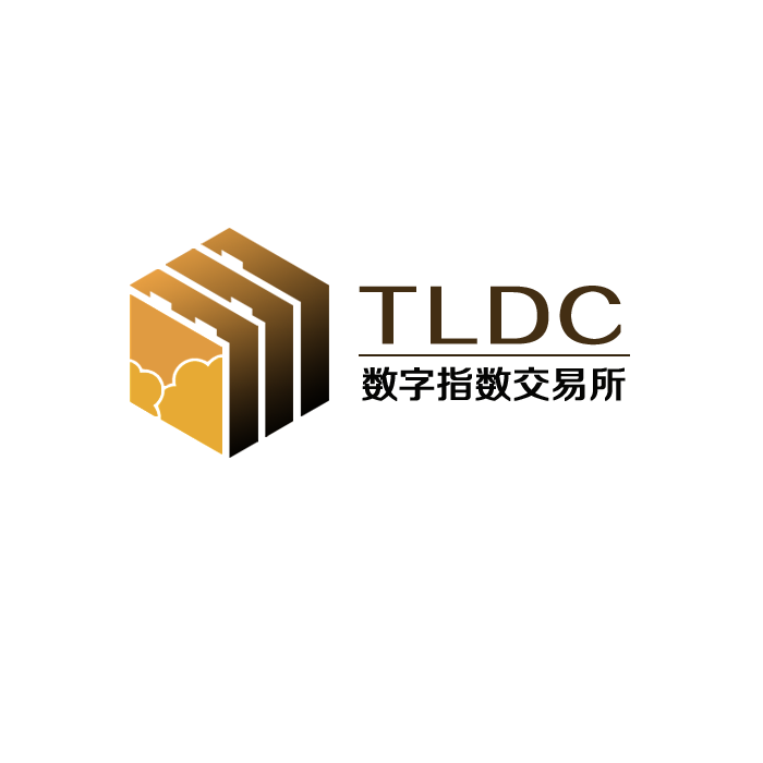 TLDC重写数字货币交易新篇章