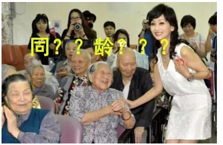 【韩国CAVIALL珂碧儿】皇冠鱼子抗皱面膜让你彻底摆脱皱纹的烦恼