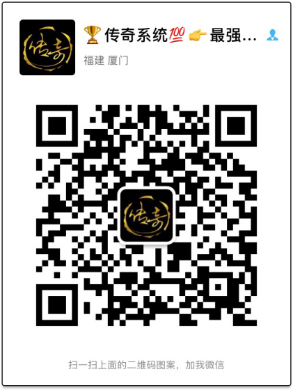 重磅:同仁堂直销内幕揭秘！同仁堂直销是真的假的？玩家必看！