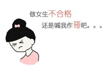 怎样可以丰胸又瘦身 效果好的丰胸方法比较快速