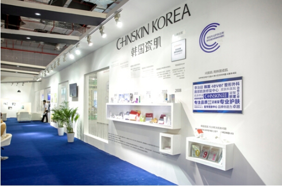 口碑时代，韩国瓷肌着力提升品牌美誉度
