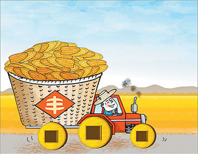 P2P理财，善林财富、投哪网、金银猫、向上金服口碑不错