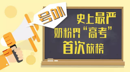 请注意！！这件事可能会影响你宝宝一生！