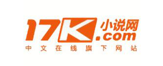 《三生三世十里桃花》成热门IP 17K小说网全文在线阅读