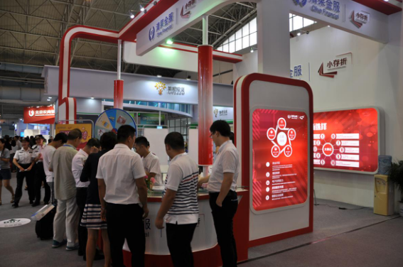 FinTech盛宴重磅袭来 清果金服受邀亮相聚焦全场关注