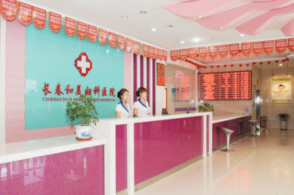 长春和美妇科医院进社区普及“防溺水 自救”知识讲座