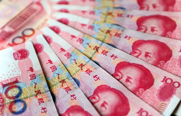 汇率财经对人民币爱的深,可你真的了解人民币么