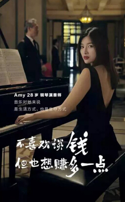 您也想像他们一样成为投资市场的常胜将军吗？