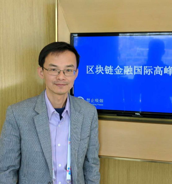 区块链技术将掀起第二次互联网革命
