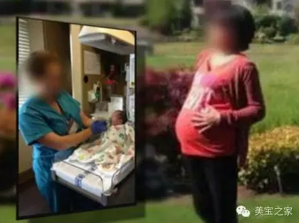 十几万人民币就能赴美生子，为何她去美国生子花费150万美元？