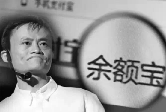 余额宝限额10万影响亿万人 理财还有更佳选择财猫网、拍拍贷
