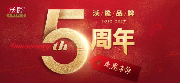 2e5324b836a0e70f3692e96b5b7fc336727323.jpg 图片3.jpg