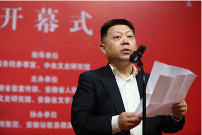 “锦绣中华·当代新徽派版画作品展”在中国美术馆隆重开幕
