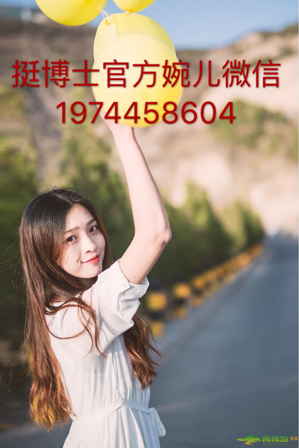 2017做微商代理还赚钱吗?爱康挺博士代理效果怎么样