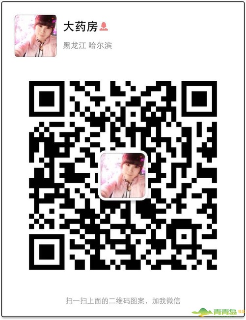 1498357984