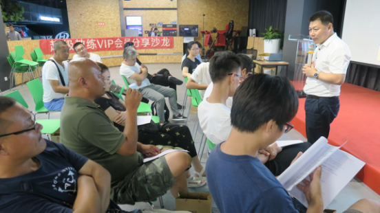 聚焦魔都 车轮驾考通联合超级教练开展教练沙龙分享会