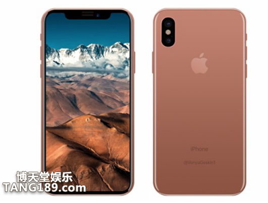 iPhone8腮红金丑拒也要贵上天 918博天堂两红包就能买