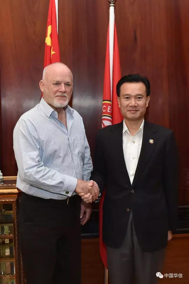 中国华信董事会主席叶简明会见71届联大主席汤姆森