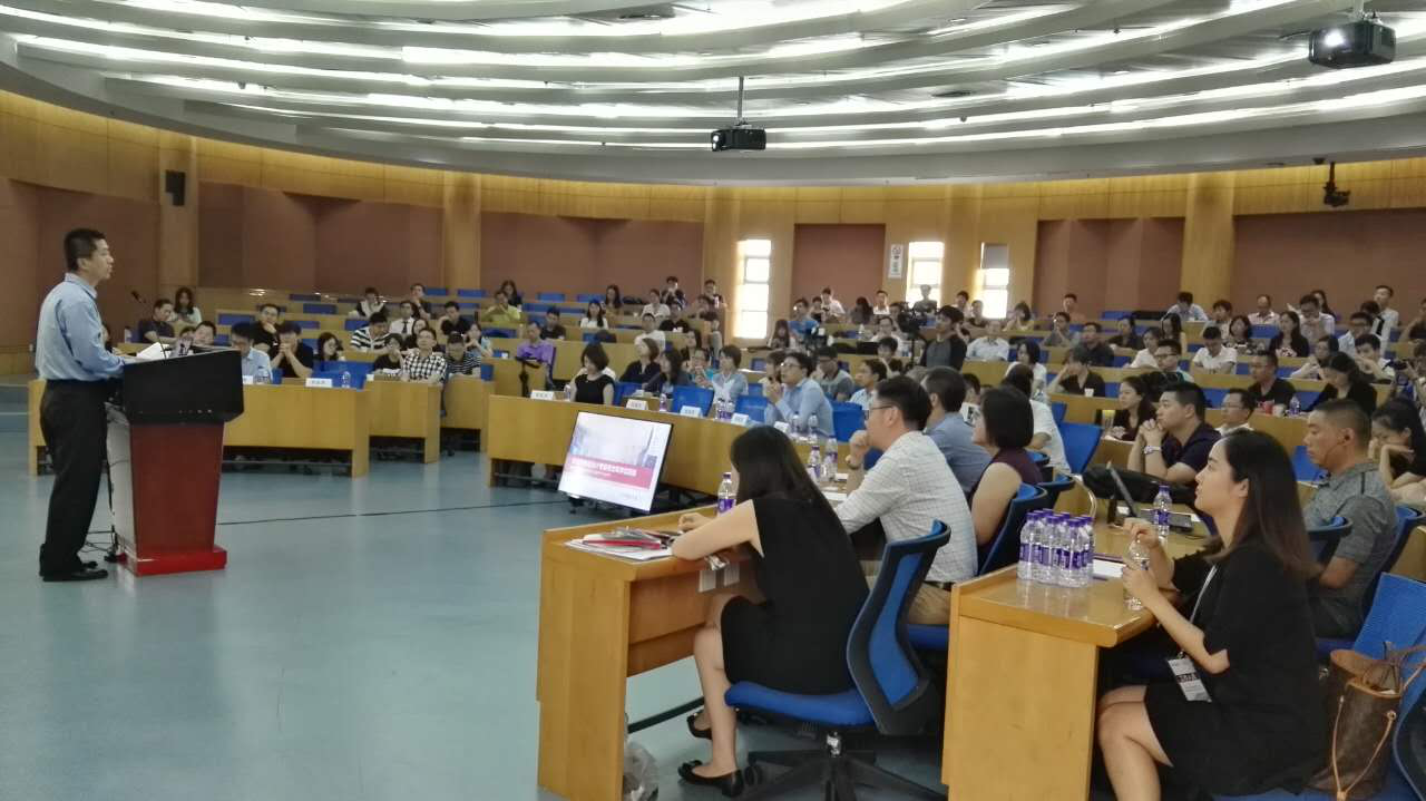 清华-SMU首席财务官会计硕士2018招生启动
