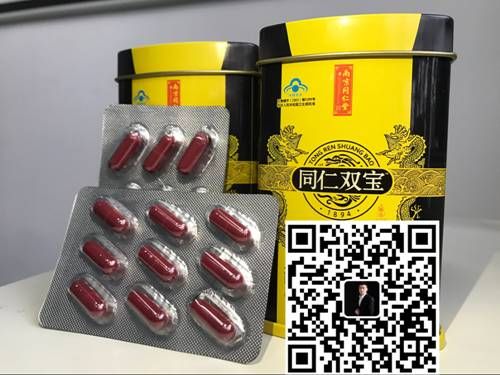 男人重度早泄还能治疗吗？怎么治疗呢？
