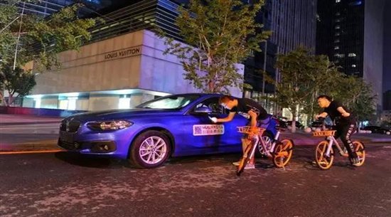 共享时代来临，优投金服品牌升级迎挑战！
