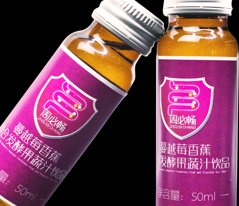 清理肠道垃圾，通畅便竟如此简单！  周必畅给肠道24小时的呵护！