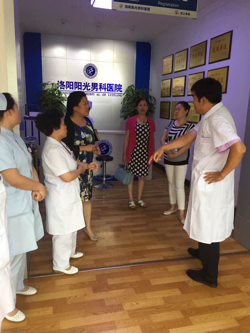 西工区卫生局对洛阳阳光医院进行年度校验检查圆满结束 