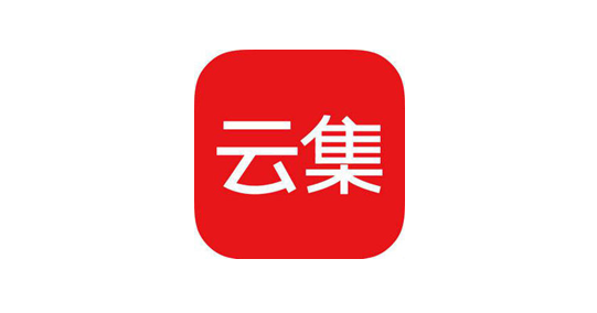 云集微店再发公开信：初心不改，坚定前行