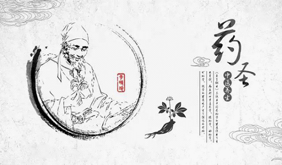 膏穴疗法，古代宫廷的养生之道
