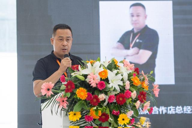 云享车内蒙古体验中心开业 开创汽车金融新坐标
