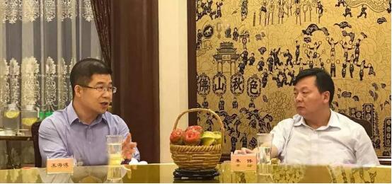 佛山市市长朱伟与网库王海波共话制造业产业互联网发展