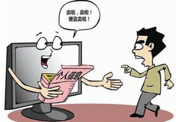 当心！你的营销手段很可能是违法的！