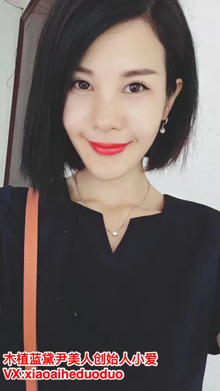 木植蓝黛尹美人美白饮创始人小爱亲组战队教授微商技巧