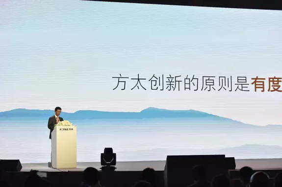 以用户需求出发做智能产品，方太2017年度新品看点