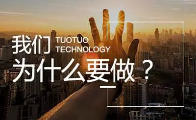 睿宝智能管家APP好用吗 能挣钱吗 怎么注册