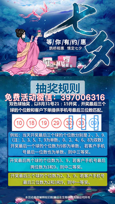 微信图片_20170823221622